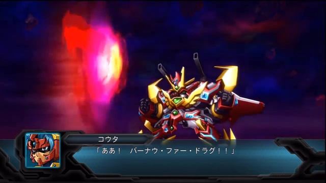 2nd Super Robot Wars OG: G Compatible Kaiser All Attacks смотреть онлайн