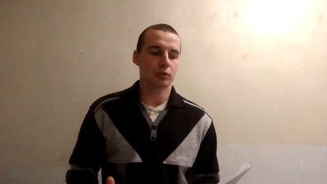 Как написать реферат САМОСТОЯТЕЛЬНО смотреть онлайн