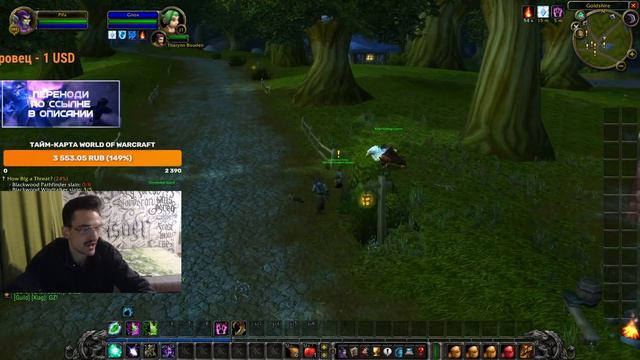 Обращение к ВАМ! смотреть онлайн