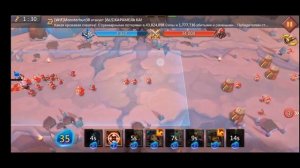 Грань 8-4 прохождение Глава 8 Этап 4 (f2p) (Lords Mobile)