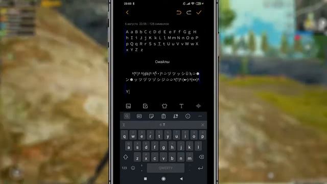 КАК СДЕЛАТЬ КРАСИВЫЙ НИК В PUBG Mobile НИК С СИМВОЛАМИ И ПРОБЕЛАМИ В ПУБГ МОБАЙЛ СМАЙЛИКИ 720 смотреть онлайн