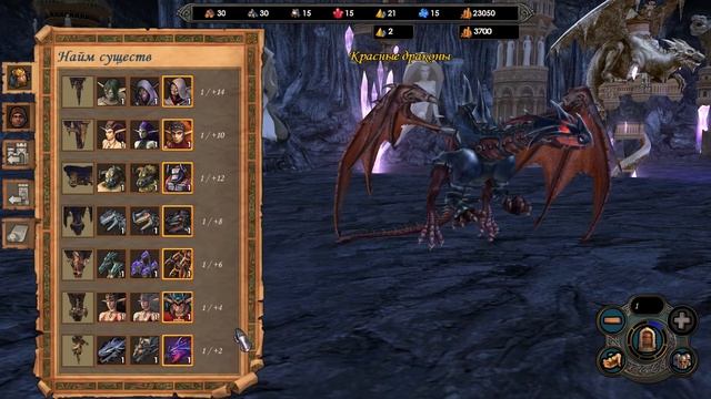 Phoenix Vision v 1.0: Лига Теней смотреть онлайн