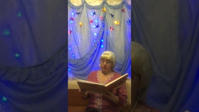 Алена Масла "Праўдзівая зорная казка" смотреть онлайн