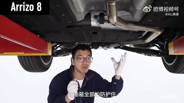 Разобрали Chery ARRIZO 8 и Changan UNI-V. Какой автомобиль лучше? смотреть онлайн