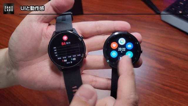 70mai Maimo Watch R レビュー アンダー1万スマートウォッチ GPS付きでXiaomi Mi Watchの兄弟機 смотреть онлайн