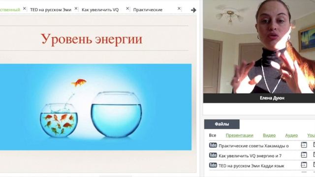 Фрагмент "VQ" смотреть онлайн
