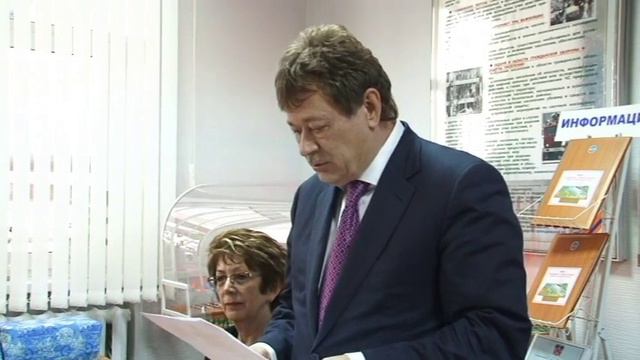 Торжественное собрание посвященное Дню спасателя РФ смотреть онлайн