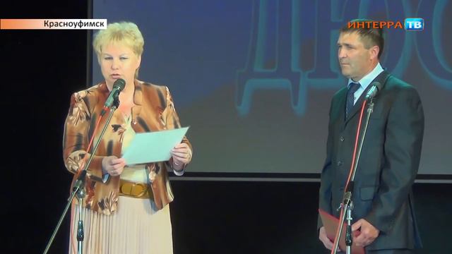 Муцоев в Красноуфимске 02 06 15 смотреть онлайн