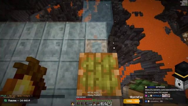 26.10.2023 | ?ЛОВУШКИ НА ТРАССЕ?ЗОНА (с)ТРАХА?PepeLand 8 День 66 ФАЗА 5: ИВЕНТЫ | !сервер смотреть онлайн