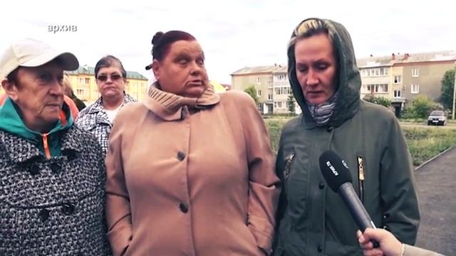 Сюжет РВ Алапаевск на 160917 смотреть онлайн
