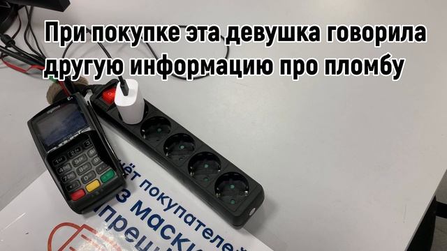 Влог/Ситилинк возврат товара/Екатеринбург/ смотреть онлайн