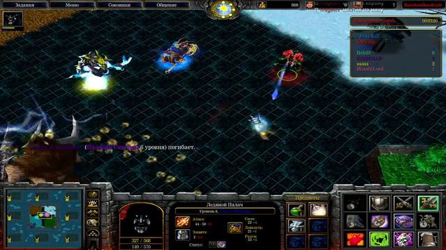 Warcraft III Custom - Random Boss Rush смотреть онлайн