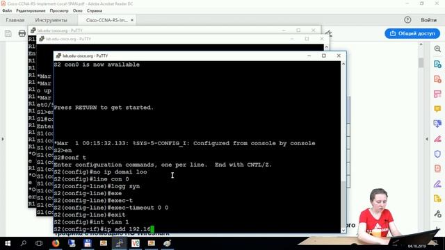 Как настроить зеркалирование портов: анализатор коммутируемых портов (Cisco SPAN) и ПО Wireshark смотреть онлайн