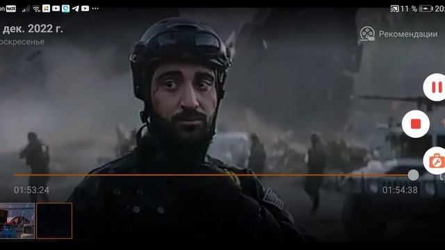 Теории по Соник.    Шедоу в 3-м фильме? Новая форма Соника?