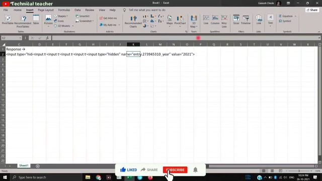 how to fill google form multiple times automatically Hindi смотреть онлайн