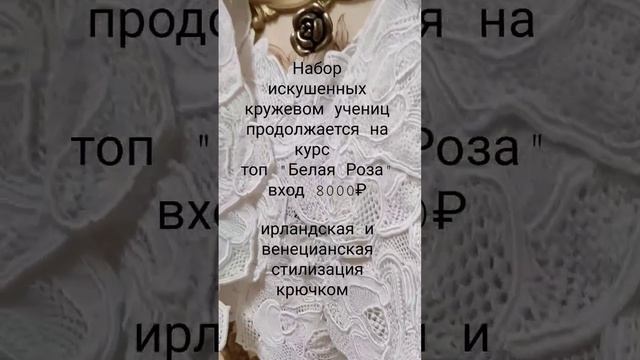 Здравствуйте!?https://a58895s5.autoweboffice.ru/l/fe380aed-2fb0-4e90-bce2-9e0b74c6f3ac смотреть онлайн