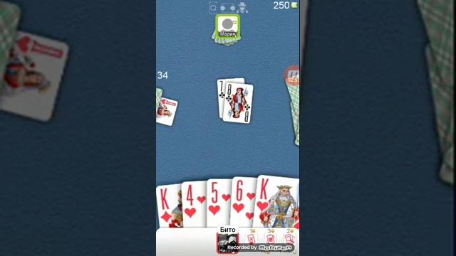 Играем в Дурака смотреть онлайн