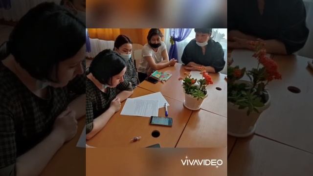 Применение активного метода Хокку на уроках литературного чтения в начальной школе" смотреть онлайн