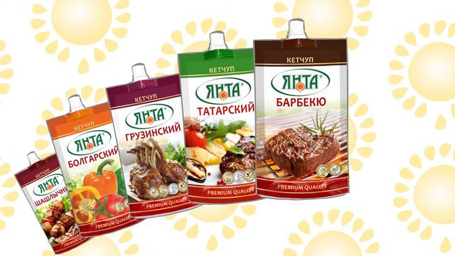 Кетчуп ЯНТА смотреть онлайн