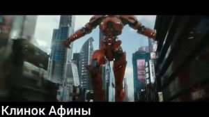 Все егеря фильма тихоокеанский рубеж 2! 10 ЕГЕРЕЙ!