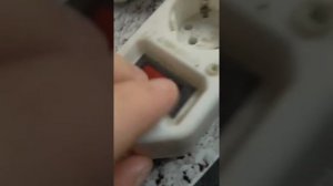 Удлинитель отключается кнопка