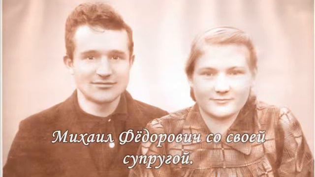 Спасибо деду за Победу! смотреть онлайн