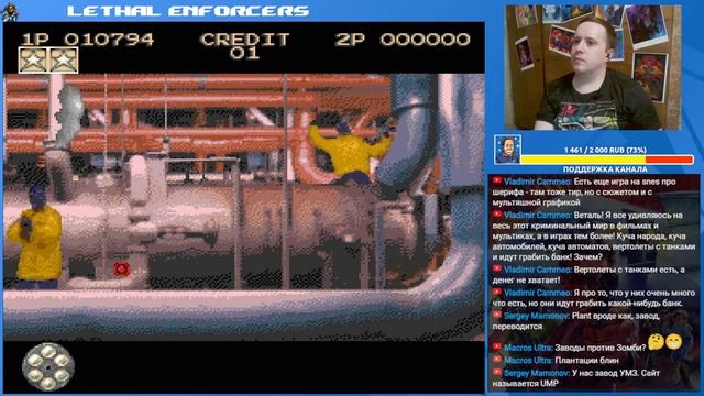 Проходим Lethal Enforcers, Clay Fighter и Castle of Illusion! Среда страданий, Sega СТРИМ смотреть онлайн