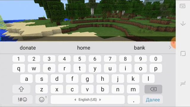 Обзор На Текстур Пак Как В Minecraft Java Edithon *Жесть* смотреть онлайн