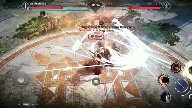 Black Desert Mobile. Воин vs Валькирия смотреть онлайн