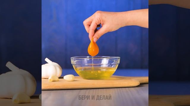 ПРОСТЫЕ ЛАЙФХАКИ С ЯЙЦАМИ || РЕЦЕПТЫ ВКУСНЫХ БЛЮД С ЯЙЦАМИ смотреть онлайн