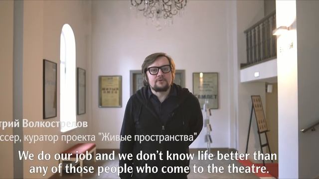 Чулпан Хаматова, Евгений Миронов, Дмитрий Брусникин о современном театре // Театр имеет право смотреть онлайн