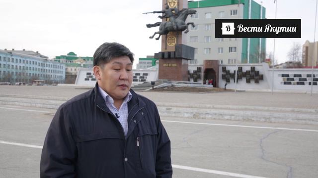 Правительство Якутии должно поступить честно смотреть онлайн