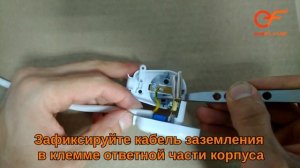Электронный Терморегулятор Розеточный EF16T для Полотенцесушителей - Инструкция по Монтажу