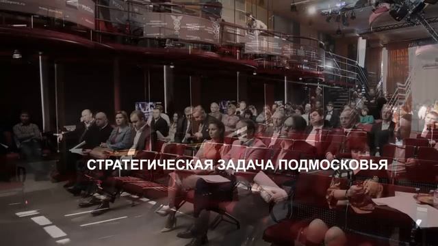 129. Креатово. Где деньги в Московской области? смотреть онлайн