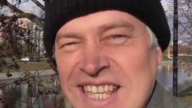 муд геннадий горин смотреть онлайн