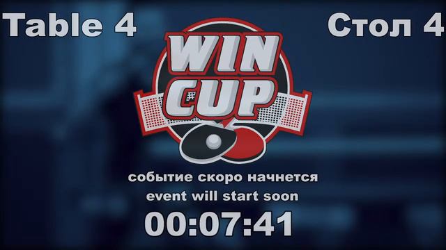 02:40 Ведмидь 1-3 Панасенко / 03:15 Исаков 0-3 Пресняков стол 4 Юг -4 13.11.20 смотреть онлайн
