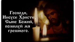 Афонский старец Никодим Карульский. О молитвенной жизни. Аудио.