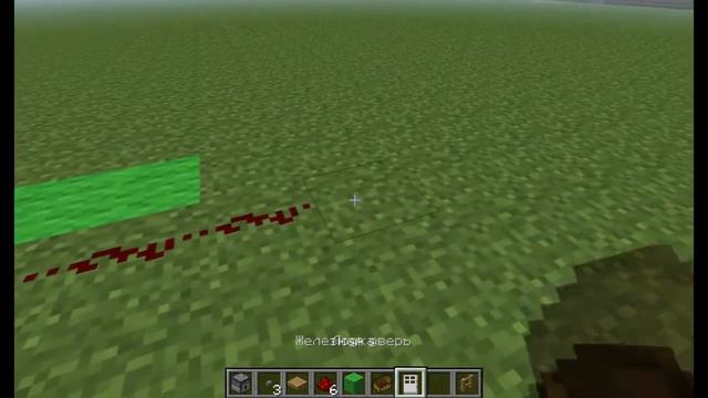 Minecraft Туториал Как сделать тифли флоп смотреть онлайн