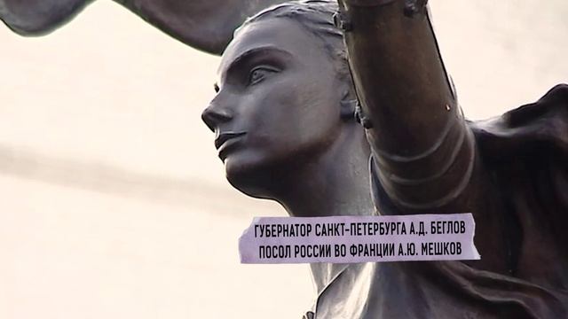 Артфишка | Культурные события Союзного государства смотреть онлайн