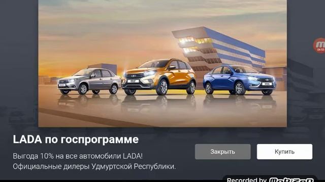 Купил Бравл пасс в бокс семулятор смотреть онлайн