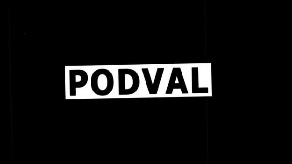 PODVAL-МОТОР