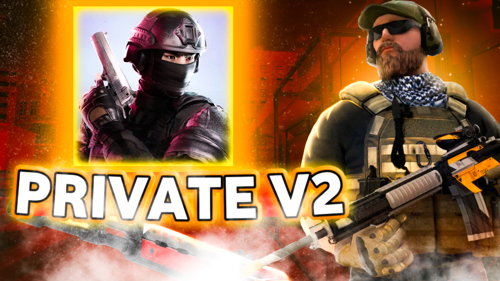 ? ПРИВАТКА STANDOFF 2 ? БЕСПЛАТНЫЕ СКИНЫ И ОПТИМИЗАЦИЯ ? смотреть онлайн