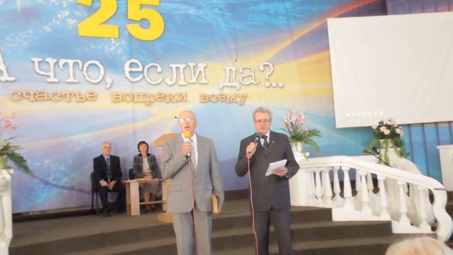 Фисун Вл. и Пилипчук И. ХЦАСД №4, 29,09,2018 г DSCN8764 смотреть онлайн