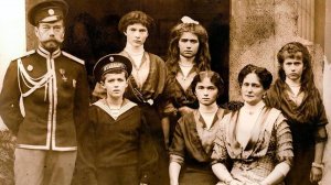 05. Царская семья. Романовы