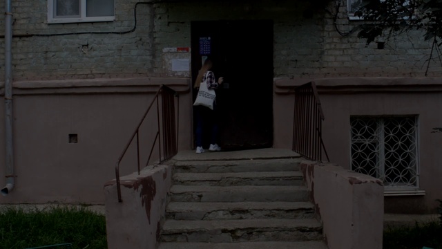 конкурсдпс смотреть онлайн