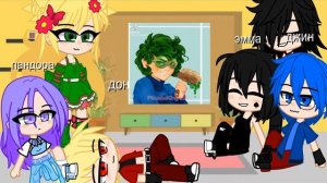 Инфинити надо реакция на 13 карт:пиковые