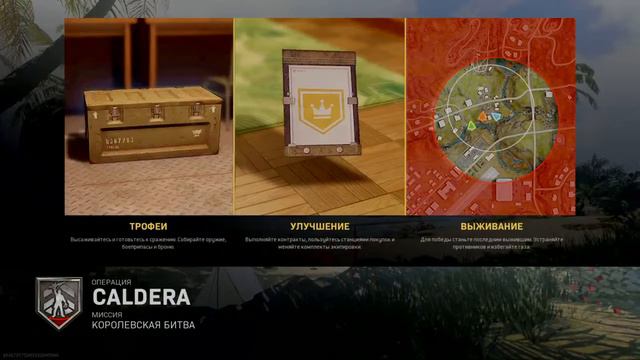 Tom Clansy's Ghost Recon Breakpoint демо версия 6-часов доступа к игре смотреть онлайн