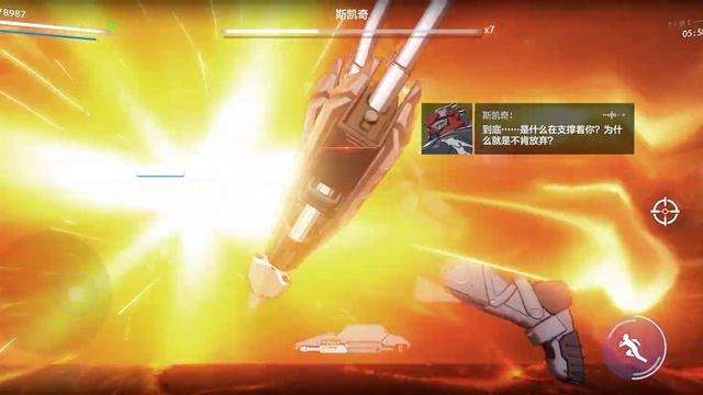 ER06 (17-22) : When Day Breaks [FIGHTS] || Punishing Gray Raven [CN] смотреть онлайн