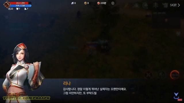 DK Mobile: The Return Of Heroes 💥 Линейка с NFT токенами 💥