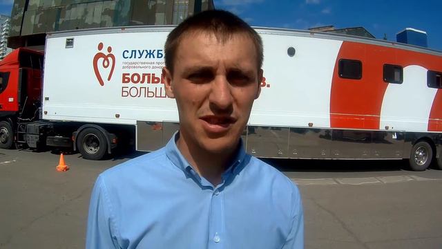 Евгений Привидинюк - Почетный донор России смотреть онлайн